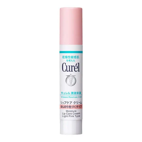 Japan Kao Curel Lip Care Cream Slightly Colored Type 4.2g Considering ...