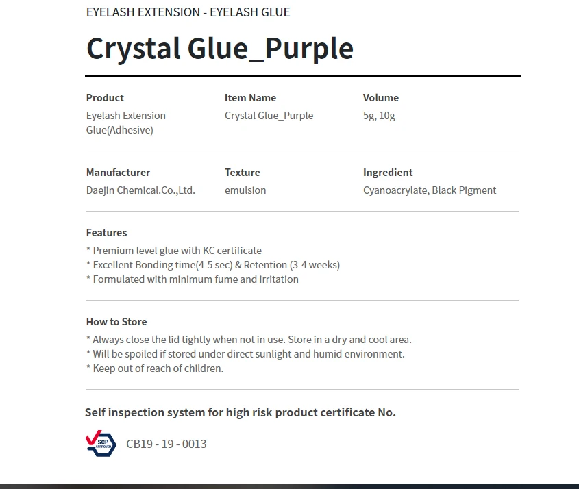 Crystal Glue Silk Eyelash Adhesive Korea Buy Strong Eyelash Glue