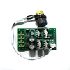 Taidacent 12V 24V 48V 60V Analog DC Motor Controller PLC Based Speed Control of DC Motor Plc PWM Motor Control