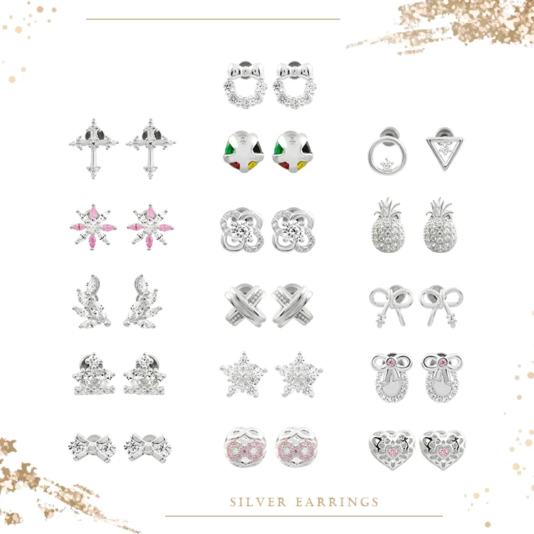 
Fashion Jewelry Shining Series Stainless Lock Stud Sterling Silver Earrings 