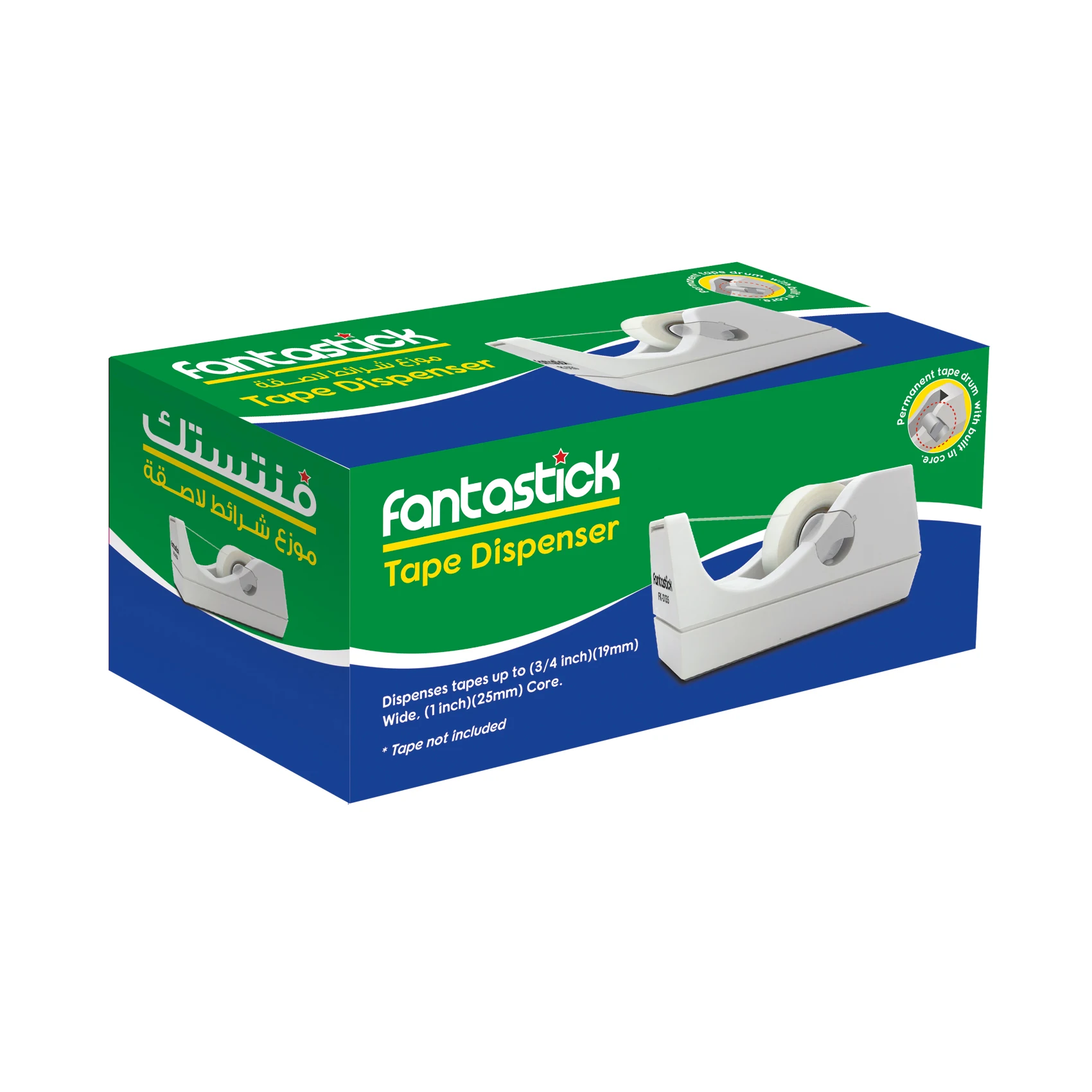 Tape Dispenser 1" Core Fantastick For Office Home And School Dispenses