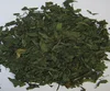 Organic Spearmint Leaves, Dried Spearmint Leaves, Organic Mentha Spicata Leaves