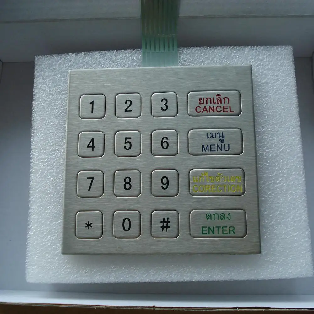 
ATM Metal Keypad 