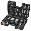 Best 94 pcsratchet socket wrench spanner set car repair hand tools Taiwan manufacturer