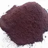 BLOOD MEAL WHOLE ANIMAL FEED BRAZIL BRAND