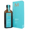 /product-detail/moroccanoil-oil-treatment-for-all-hair-types-125ml--62012194963.html
