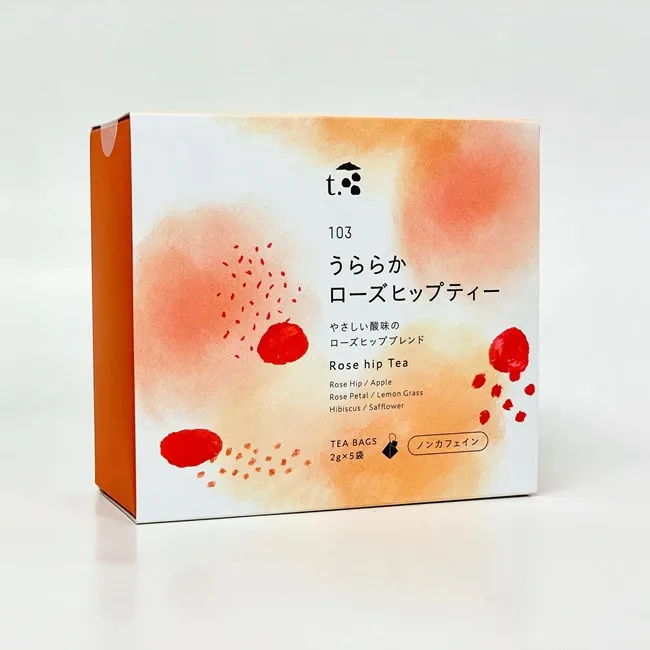 Cheerful Rosehip-2 650.jpg