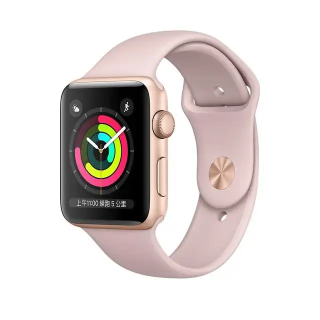 apple smart watch cheapest price