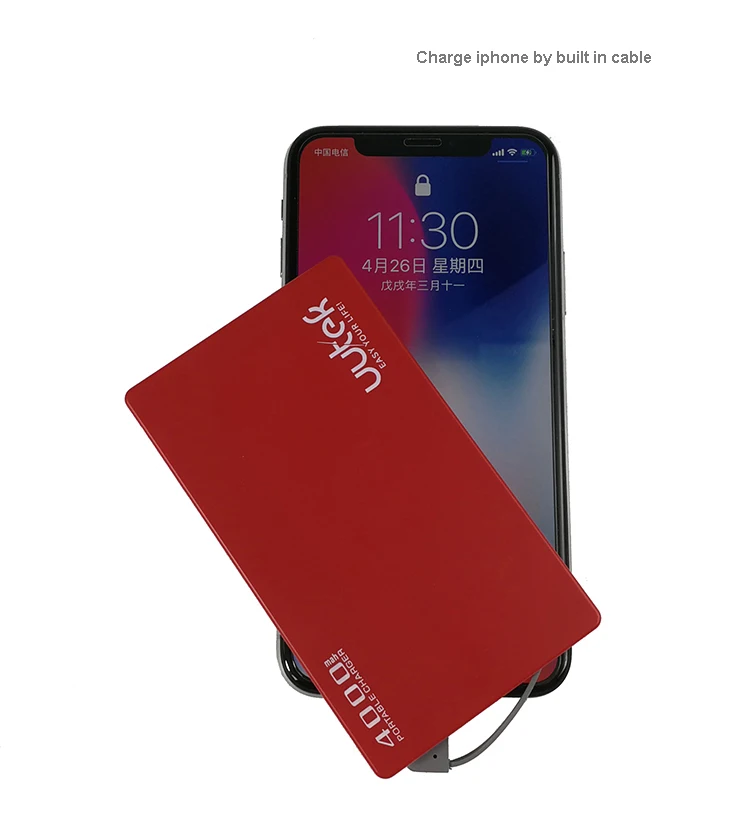 power bank charging 750X.jpg