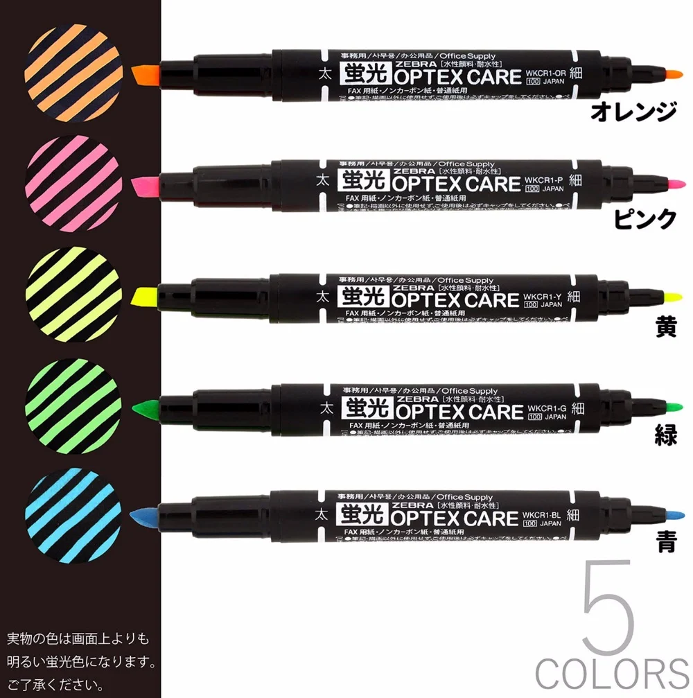 Zebra Optex Care Fluorescent Highlighter 5 Colors Wkcr15c Made In