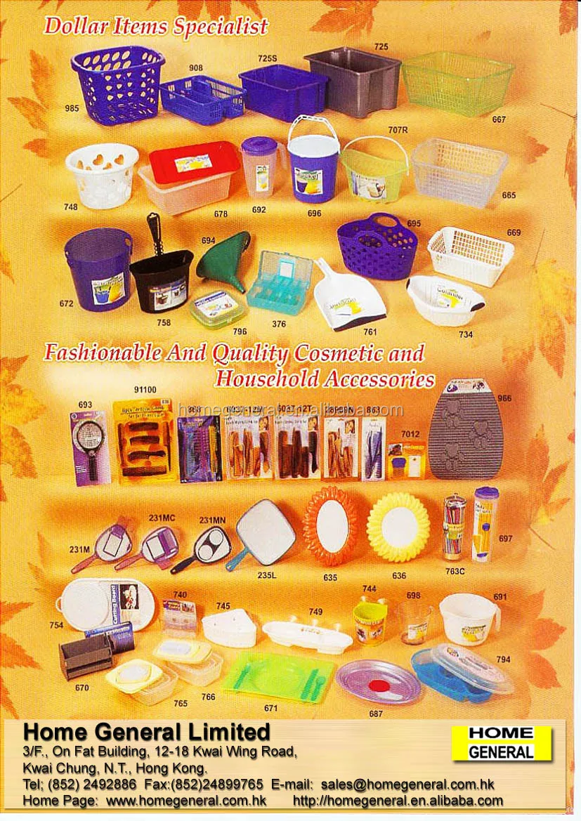 CATALOGUE copy (6).jpg