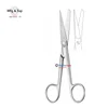 Standard Operating Scissor Sharp / Blunt - Stainless Steel