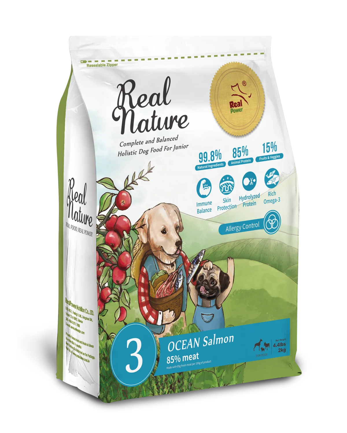 Skin Allergy Formula Salmon Dry Dog Food For Puppy Buy