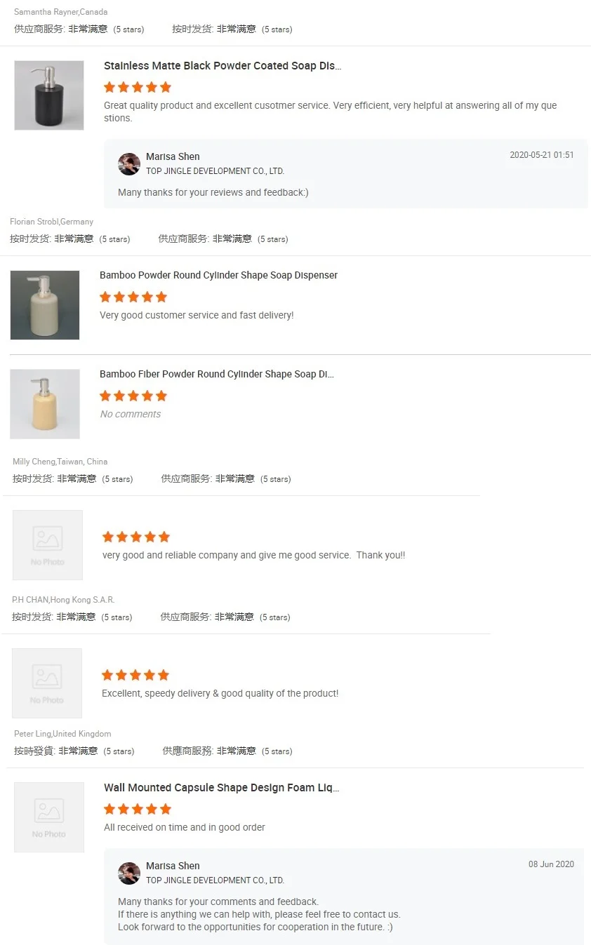 Alibaba Buyer Feedback.jpg