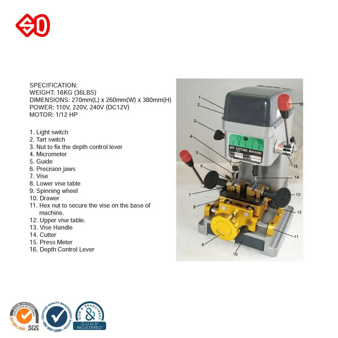 KCM-306-1