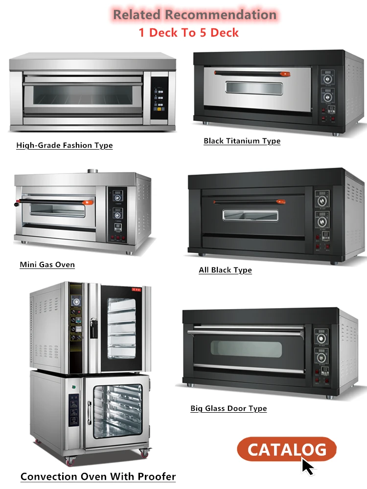 bakery oven with proofer.jpg