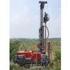 /product-detail/crawler-type-borehole-300m-air-drilling-water-well-drilling-rig-60657055605.html
