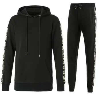plus size mens nike tracksuits