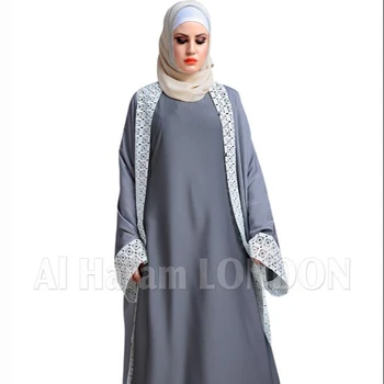 fashionable abayas online