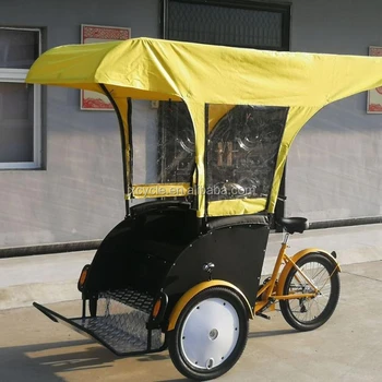 alibaba electric tricycle