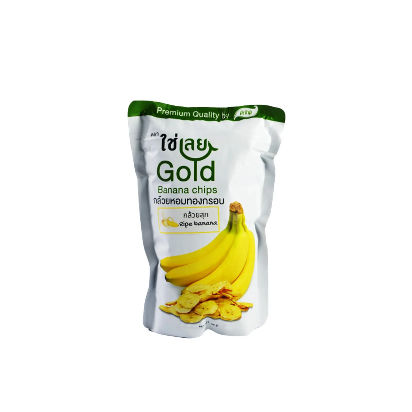 Banana Chips Dried Vegetable Snack Buy Banana Chips Snacks Banana Product On Alibaba Com