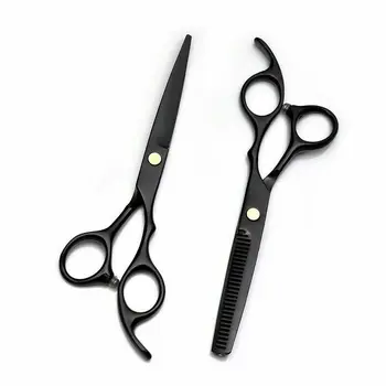 best stylist scissors