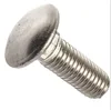 Taiwan Top Quality Hot Sale Standard Truss Head Bolt Round Head Bolt Hex Socket Bolt