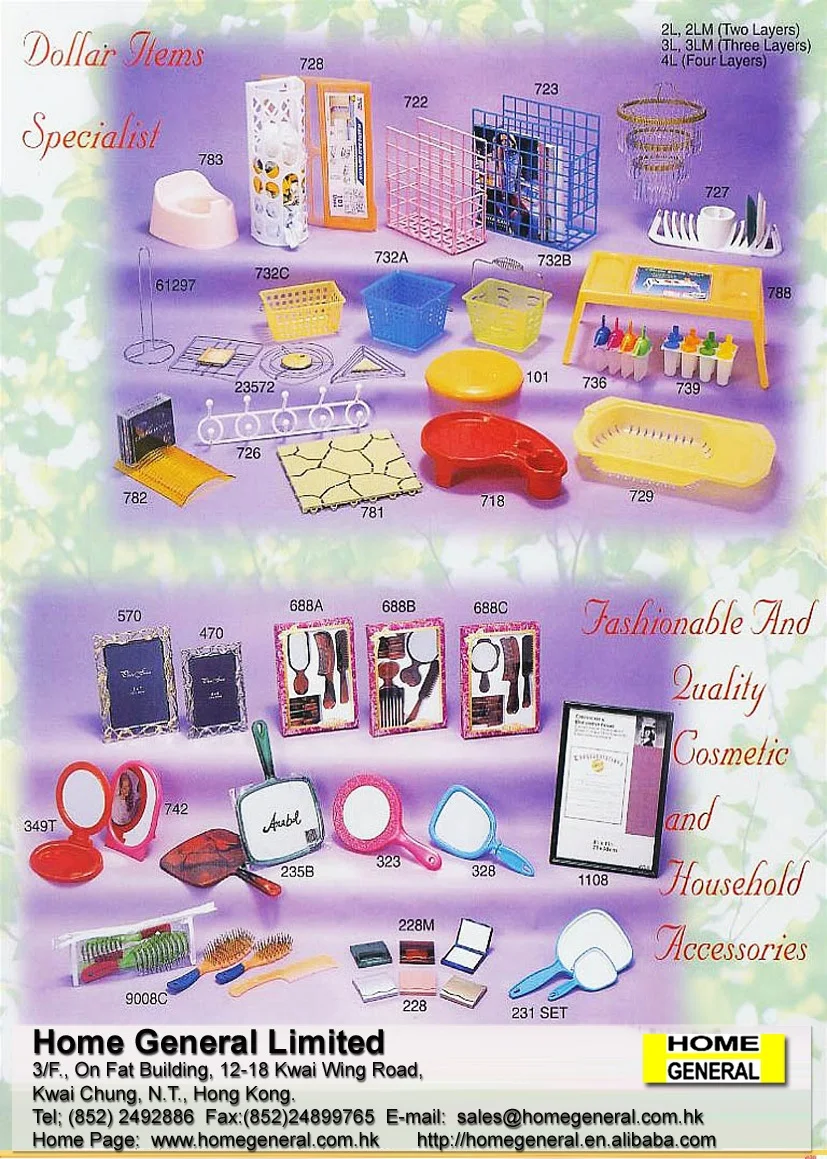 CATALOGUE copy (14).jpg