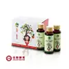 Digestive Enzyme weight loss constipation release