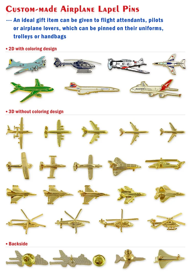airplane lapel pins - .jpg