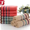 Towel manufacturer wholesale bamboo fiber bath towel three sets for men and women common wave pattern thickened bath towel
