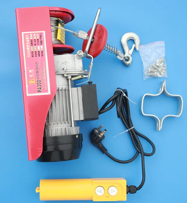 Amusement Spare Parts Winch Motor Bungee Trampoline For Sale Buy