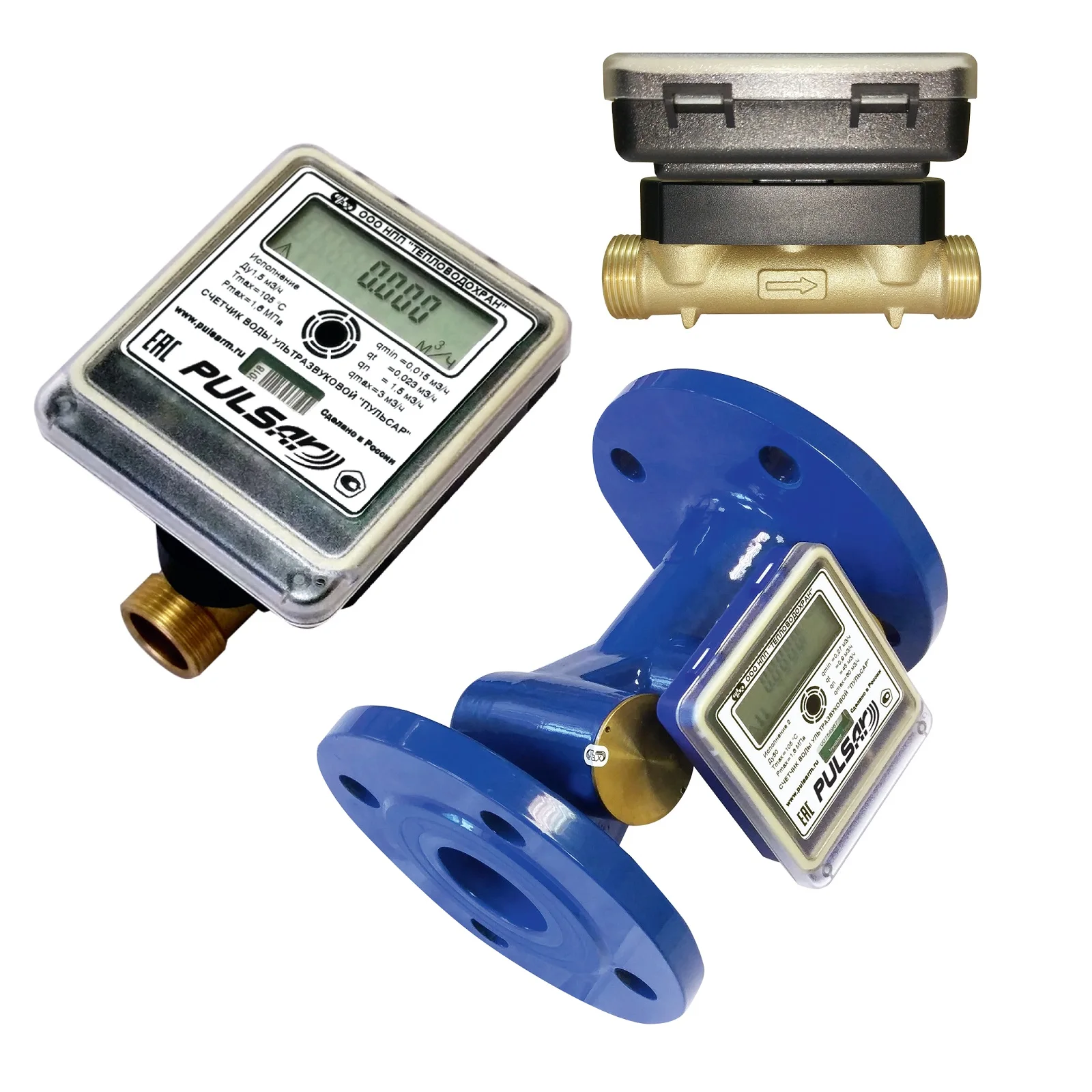 
Ultrasonic water meter 