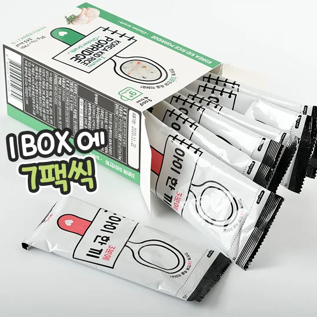 
2020 Korean baby portable food meal set formula milk powder cereal rice snack powders 