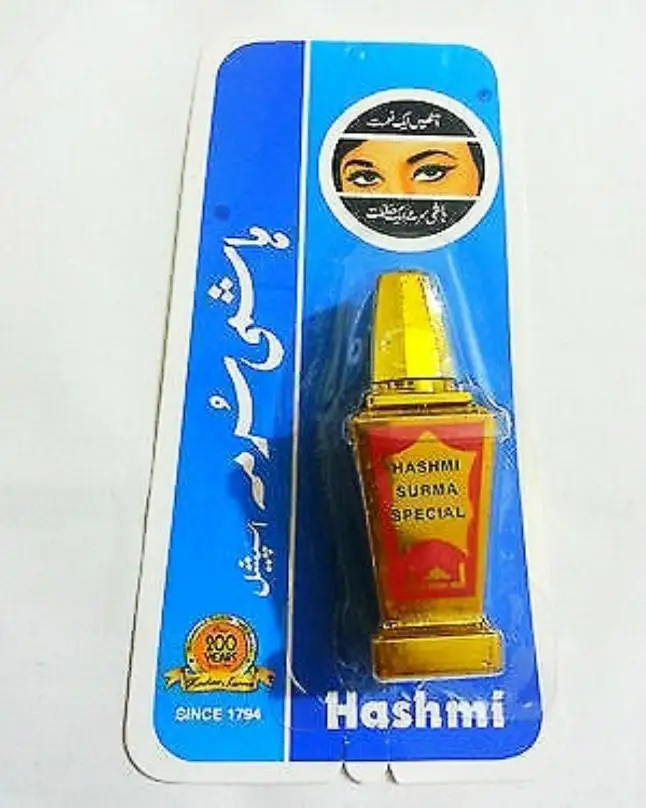 Hashmi Surma / Kohl Best Quality For Eyes No Side Effect Easy Use