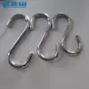 S TYPE HOOK