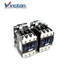 LC2-D6511 mechanical Interlocking AC Contactor