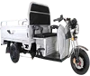/product-detail/best-quality-and-best-price-72v-60ah-electric-tricycle-transportation-vehicle-in-the-market-made-in-turkey-50036022951.html