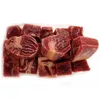 BUY FRESH AND FROZEN BONELESS BEEF/BUFFALO MEAT/Heart/Liver/Kidney/Tongue NOW AVAILABLE IN STOCK