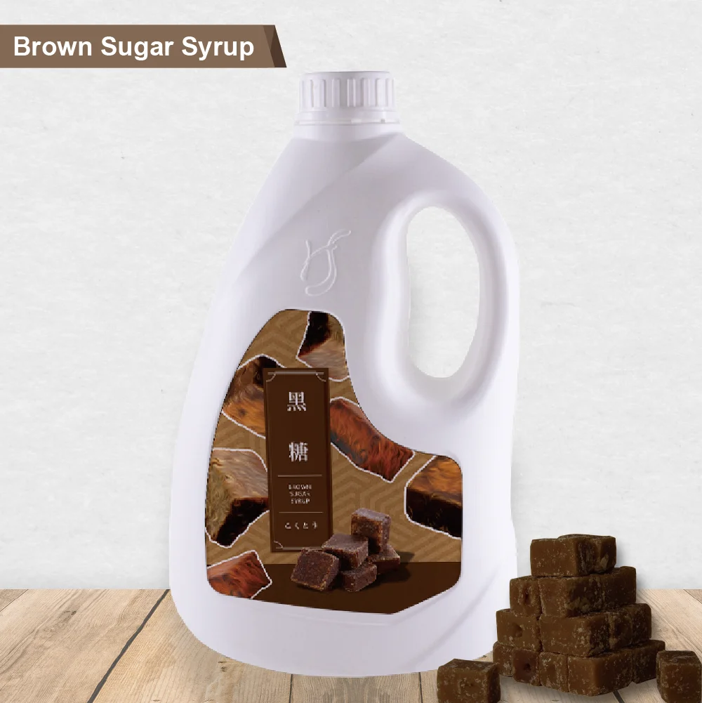 Brown sugar  syrup.png