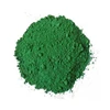 High quality cheap Organic Pigment Green7 Original stock, price preference,