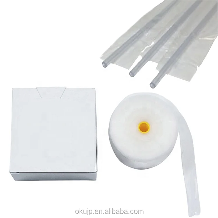 2 sheath cover
