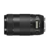 Canon EF 70-300 F4-5.6 IS II USM