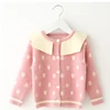 Children's jacket with lapel and Christmas tree in sweater