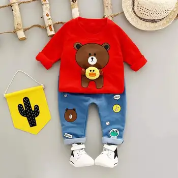 baby boy clothes low price
