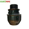 HDPE compression fittings large size end cap high quality free samples