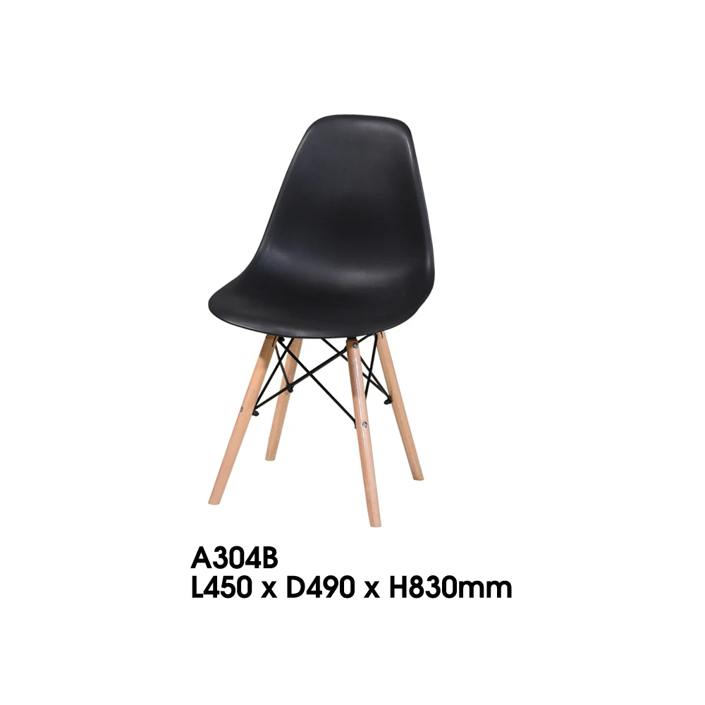 BIS A-304B CHAIR.jpg