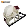 /product-detail/wood-tree-cutting-crusher-sawdust-production-machine-62014743219.html