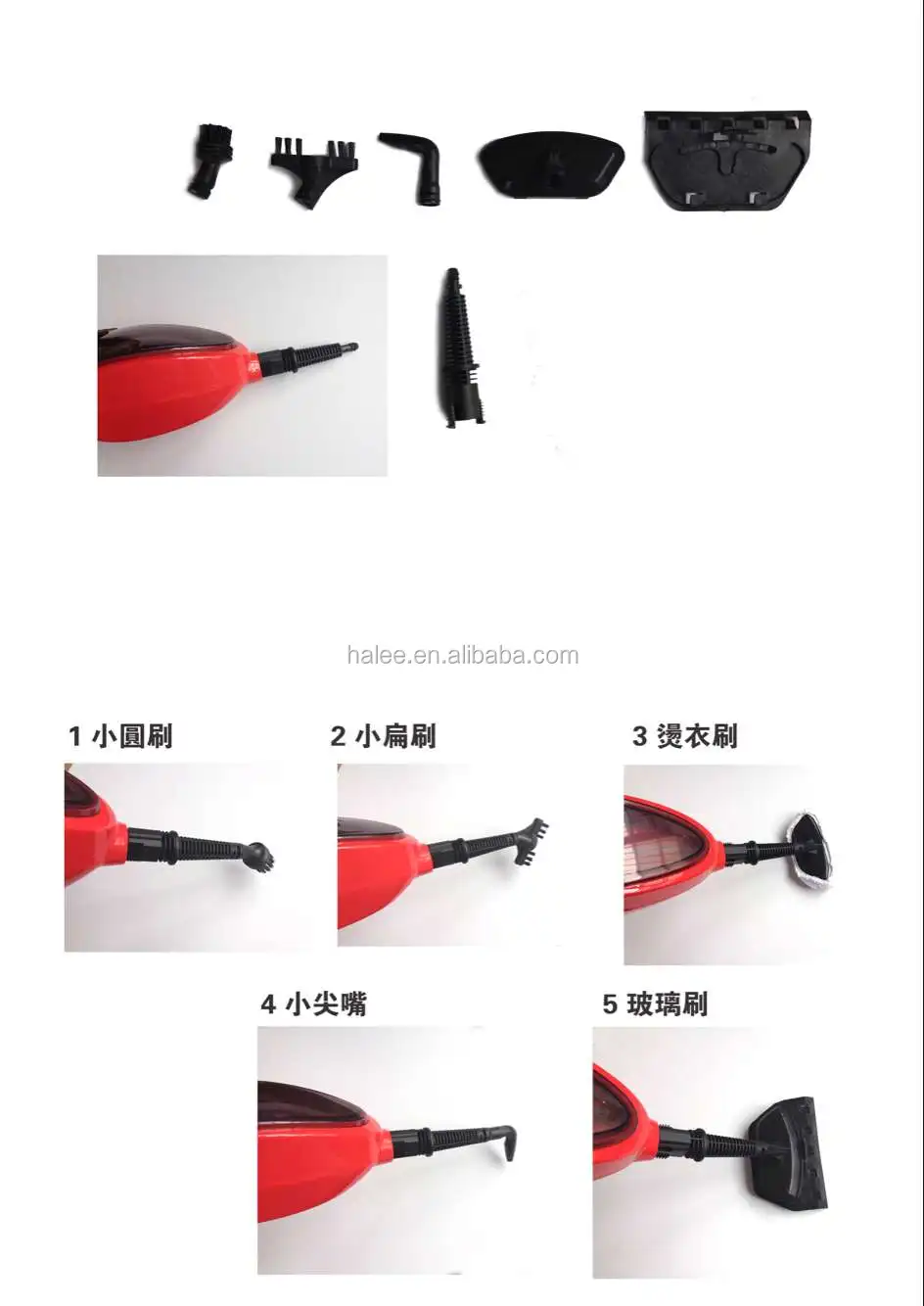 510 accessories.png