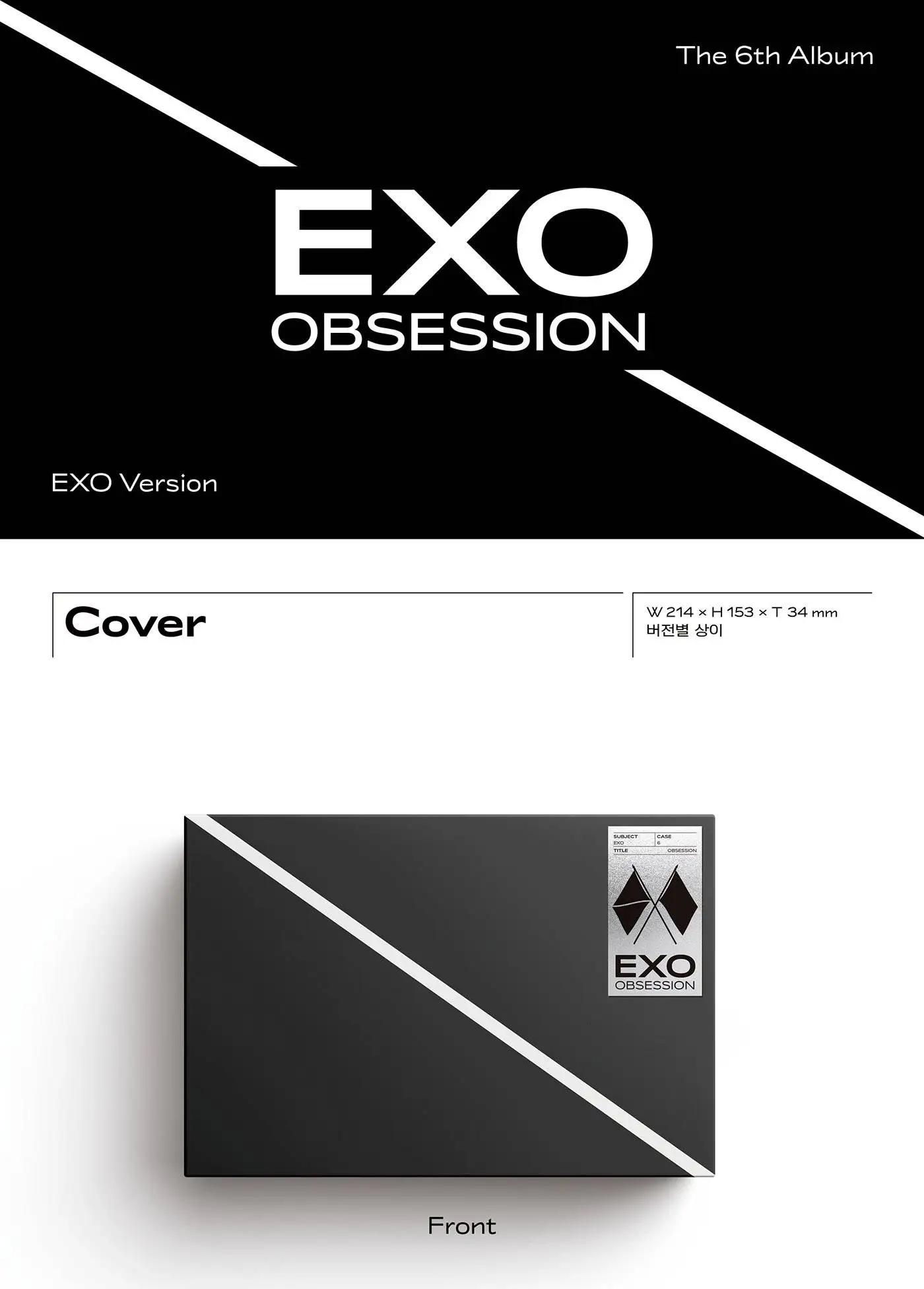[official Kpop]exo Album Obsession (6th Album) Wholesale Buy Kpop K